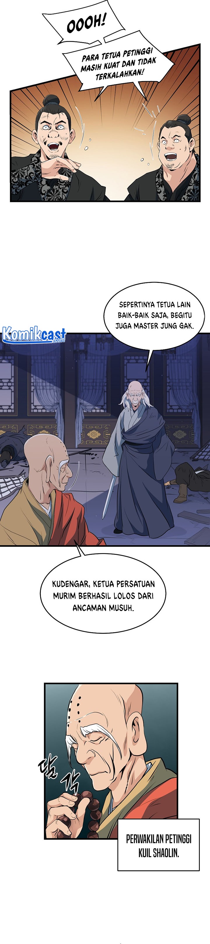 Grand General