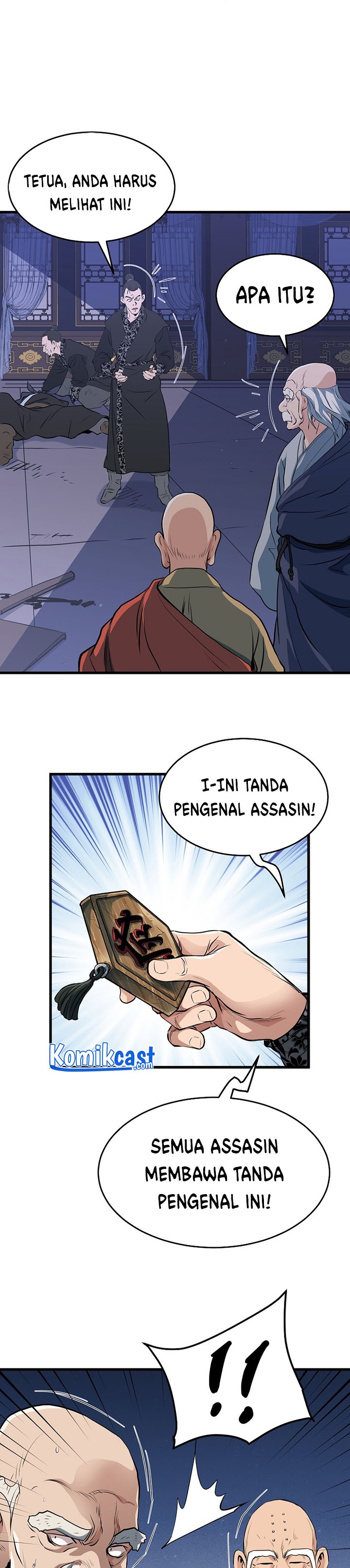 Grand General