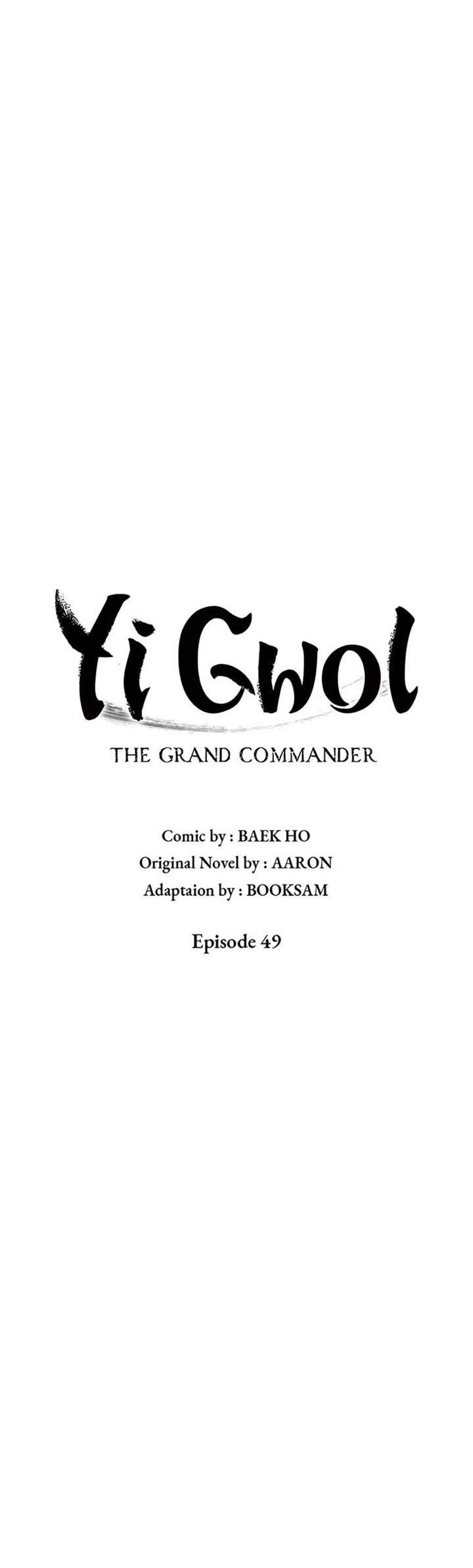 Grand General