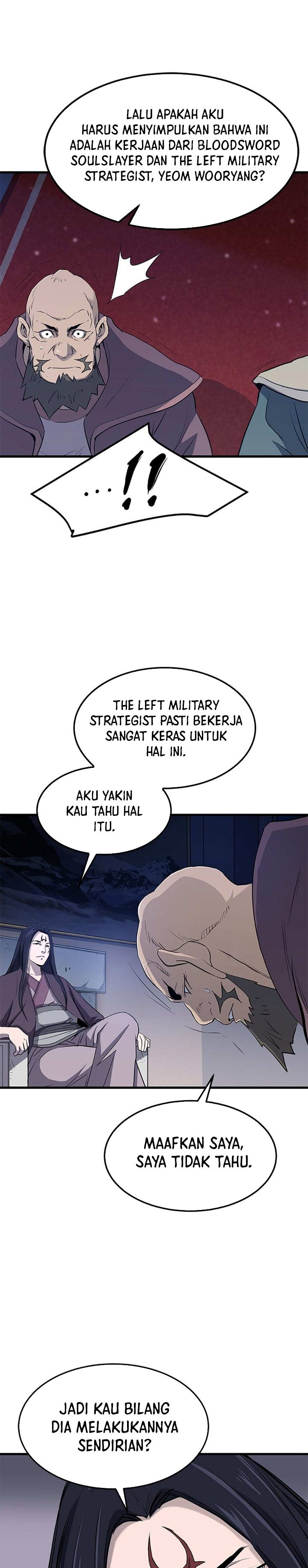 Grand General