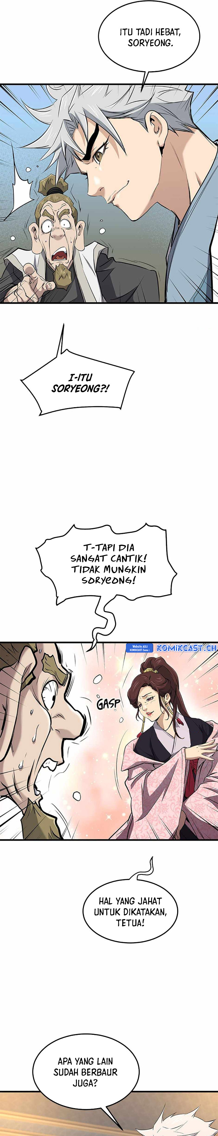 Grand General
