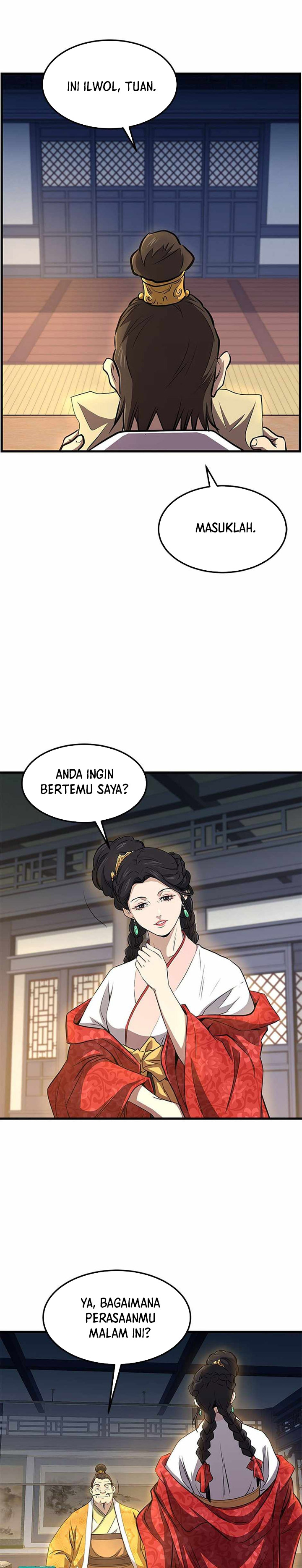 Grand General