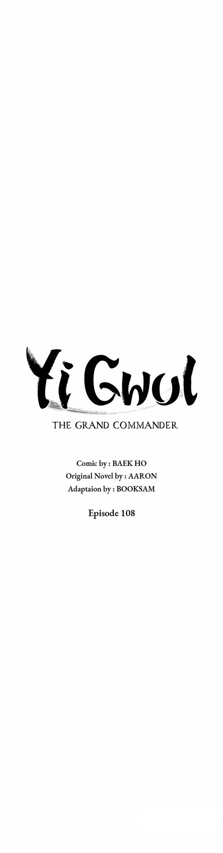 Grand General