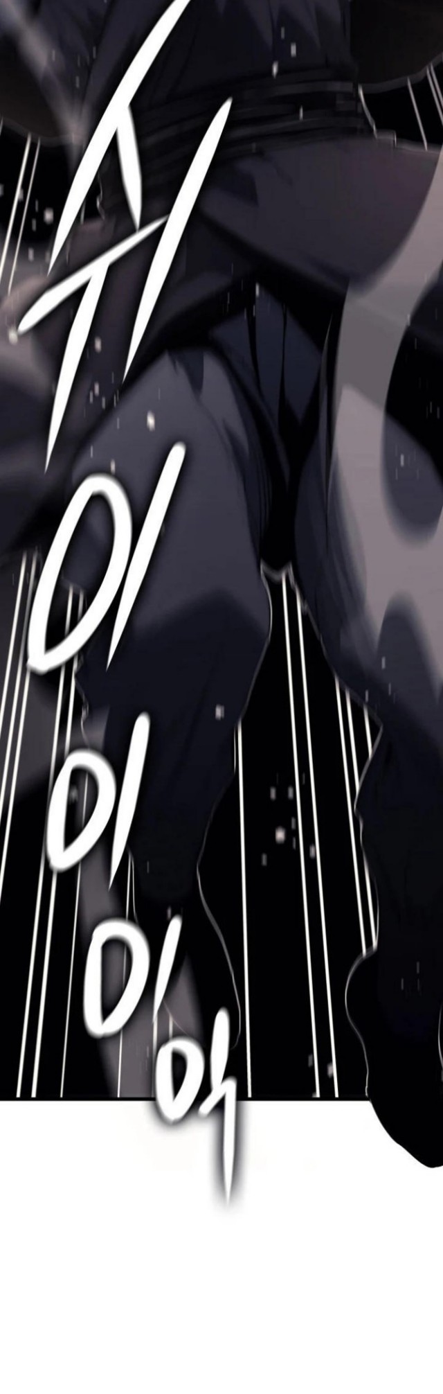 Grim Reaper of the Drifting Moon