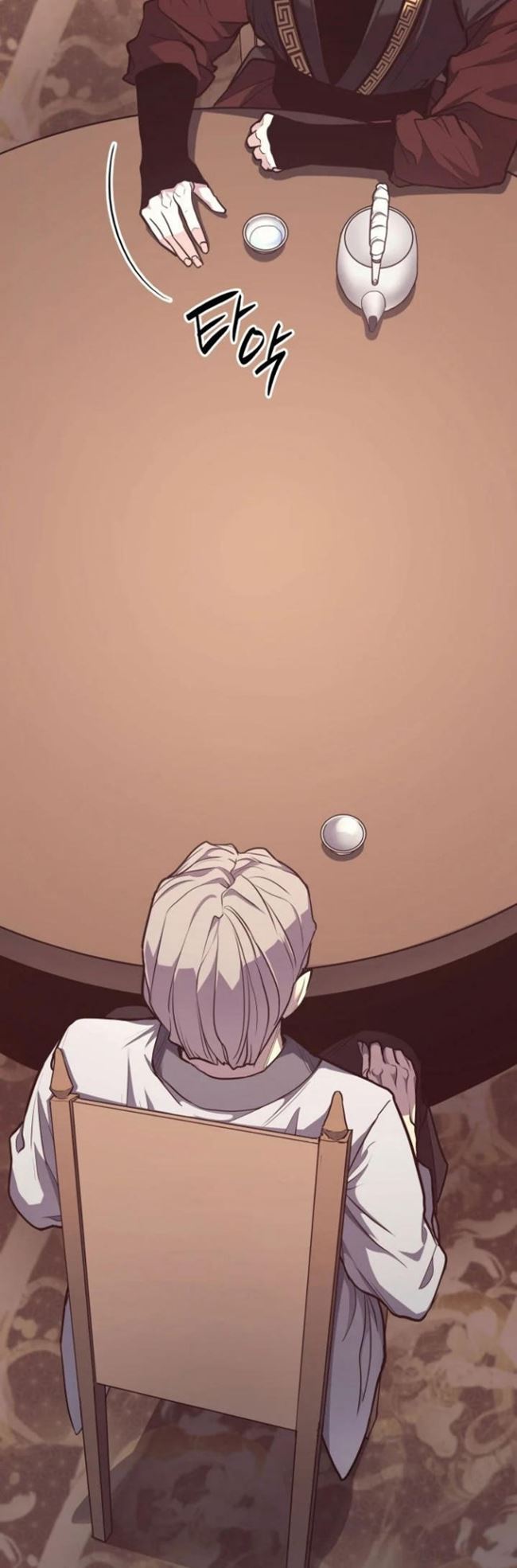 Grim Reaper of the Drifting Moon