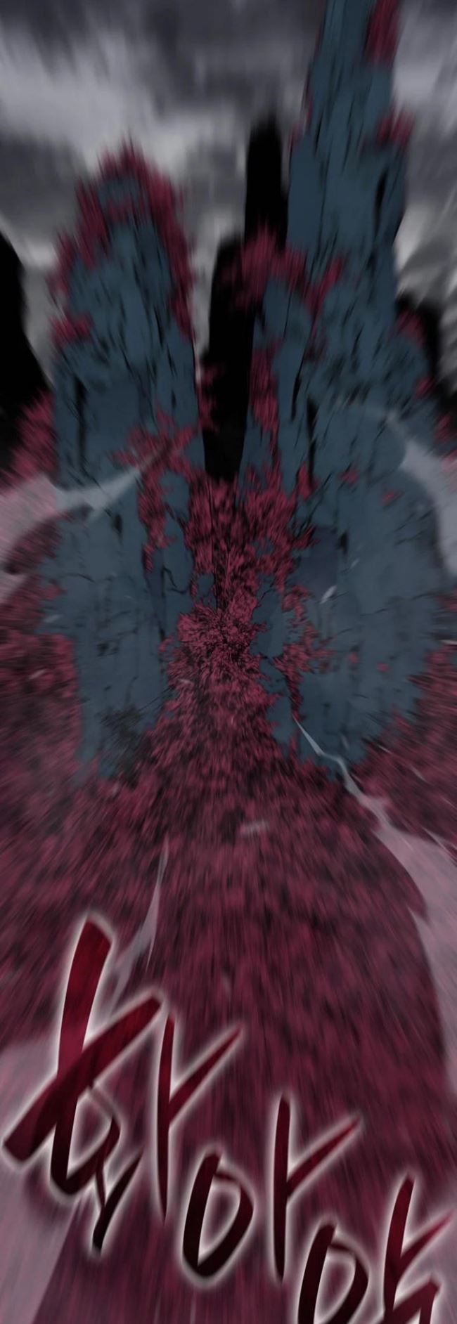 Grim Reaper of the Drifting Moon