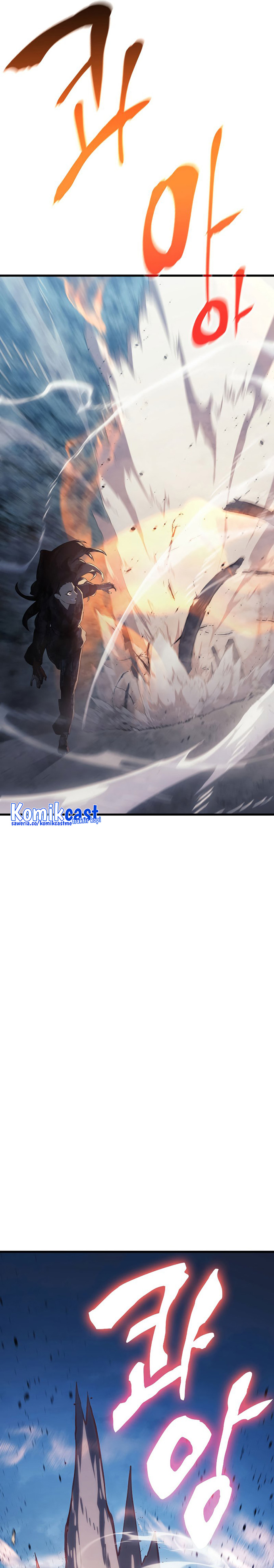 Grim Reaper of the Drifting Moon