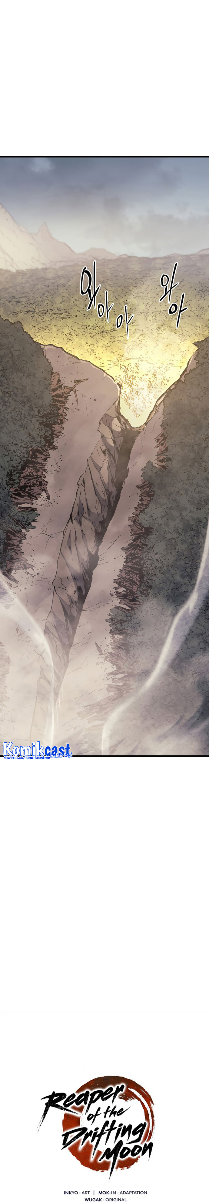 Grim Reaper of the Drifting Moon