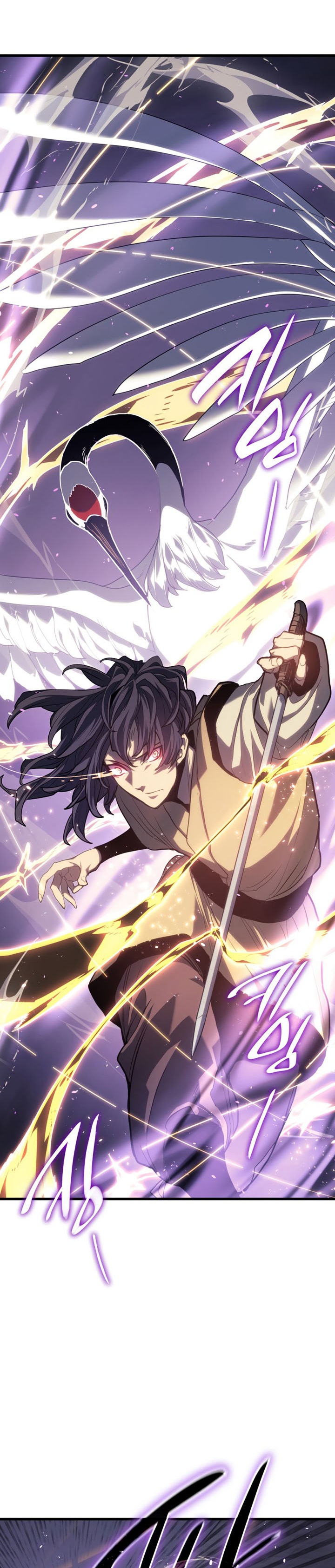 Grim Reaper of the Drifting Moon