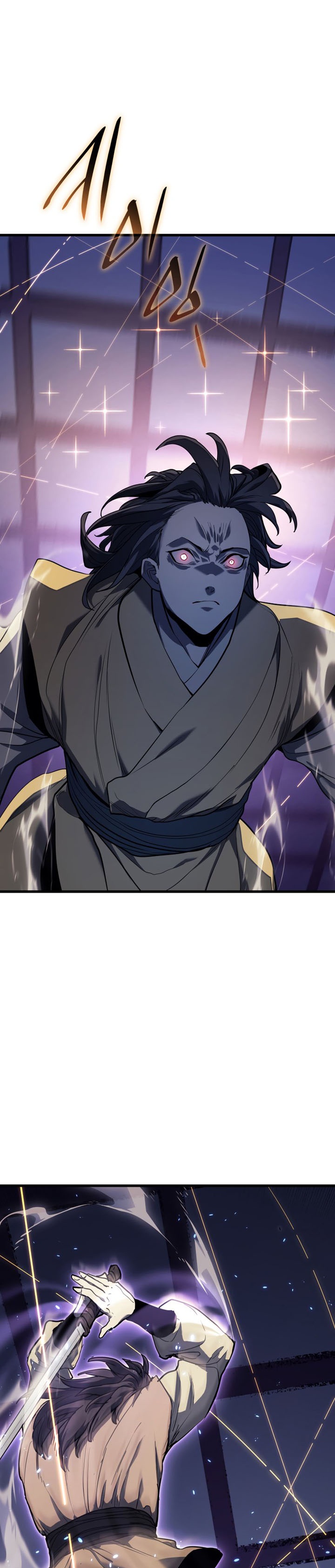 Grim Reaper of the Drifting Moon