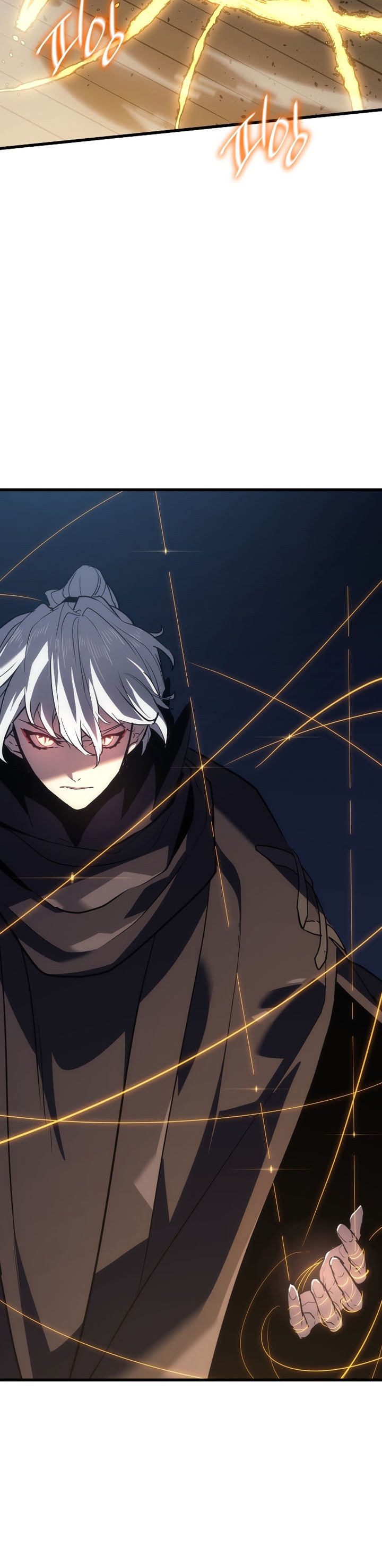 Grim Reaper of the Drifting Moon