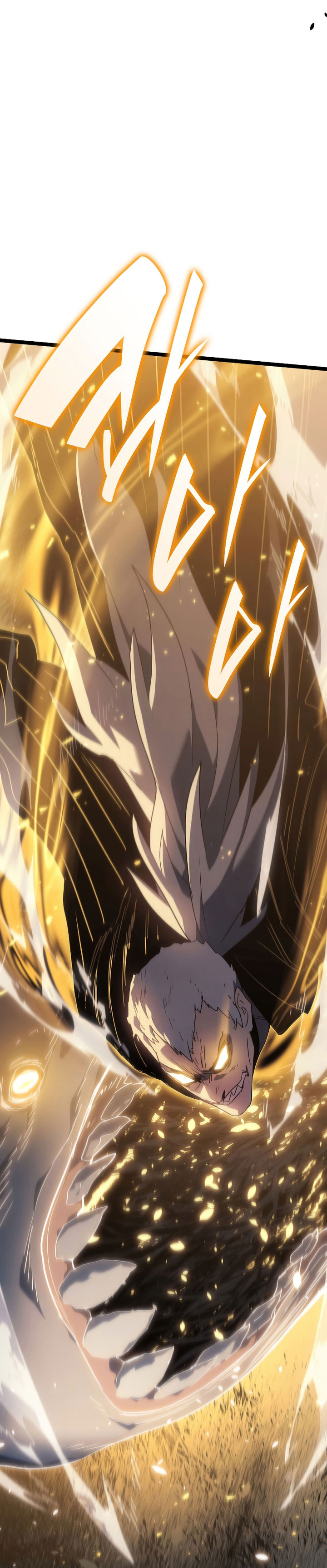 Grim Reaper of the Drifting Moon