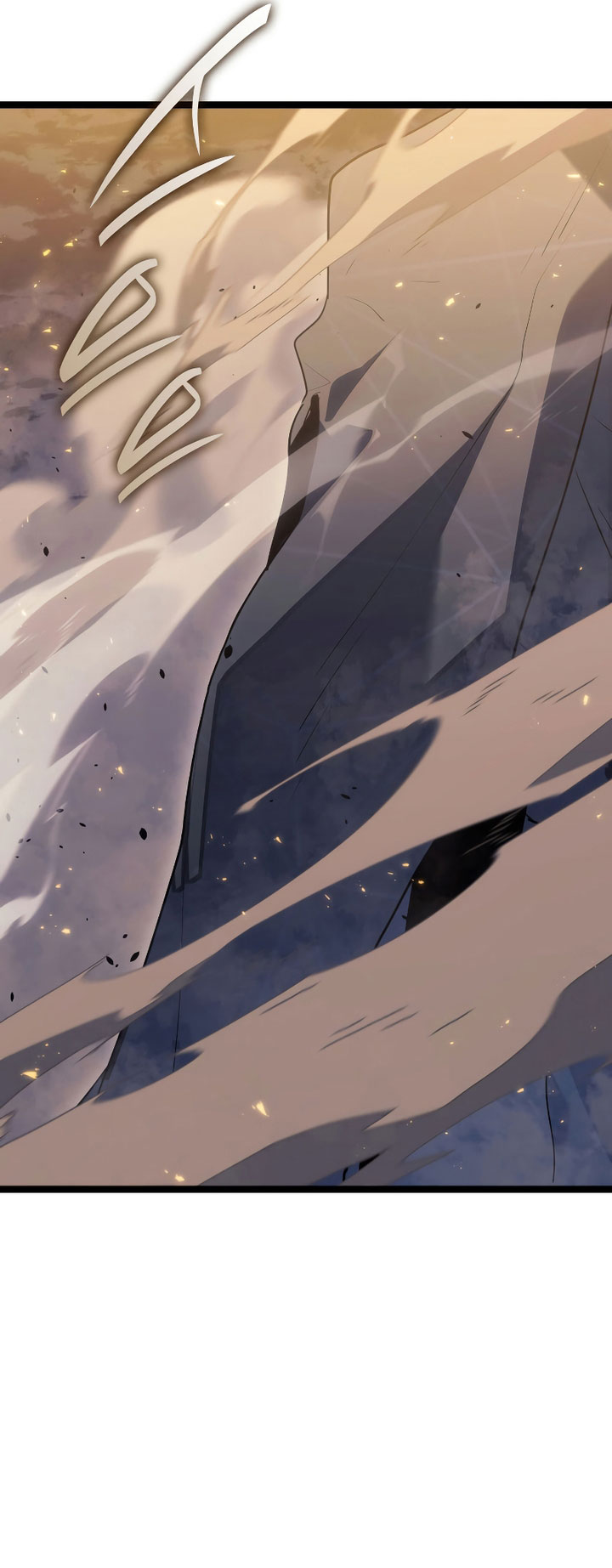 Grim Reaper of the Drifting Moon