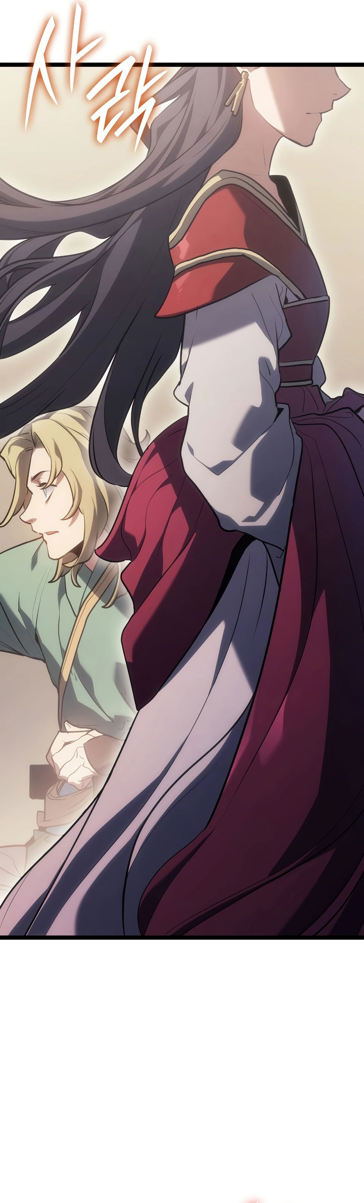 Grim Reaper of the Drifting Moon