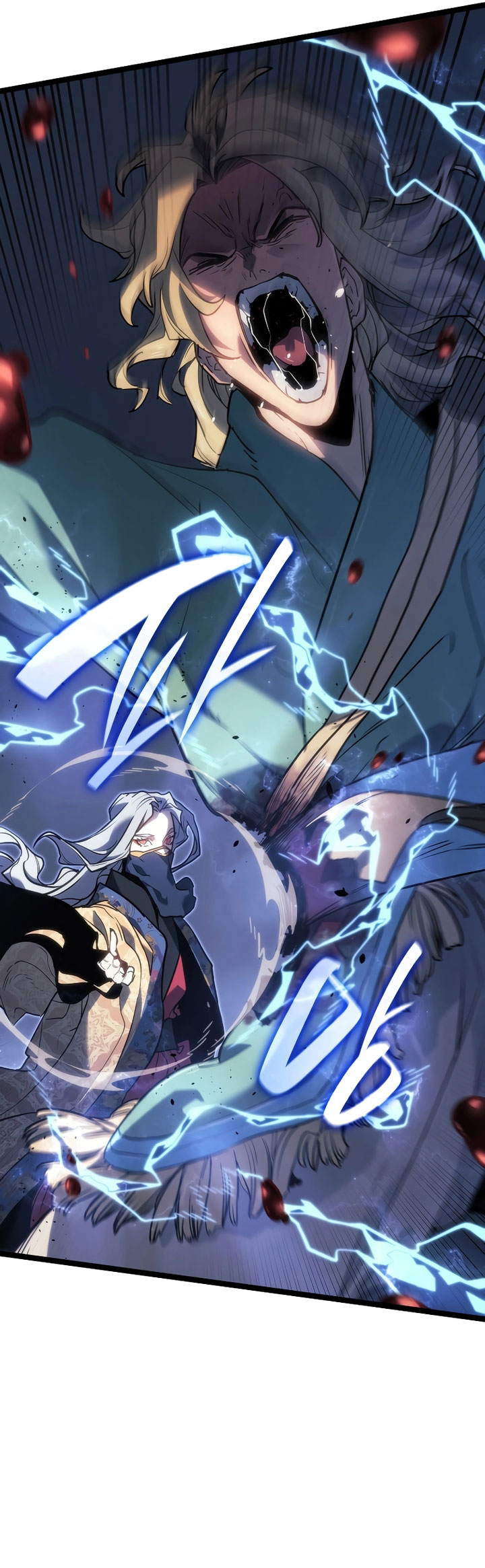 Grim Reaper of the Drifting Moon
