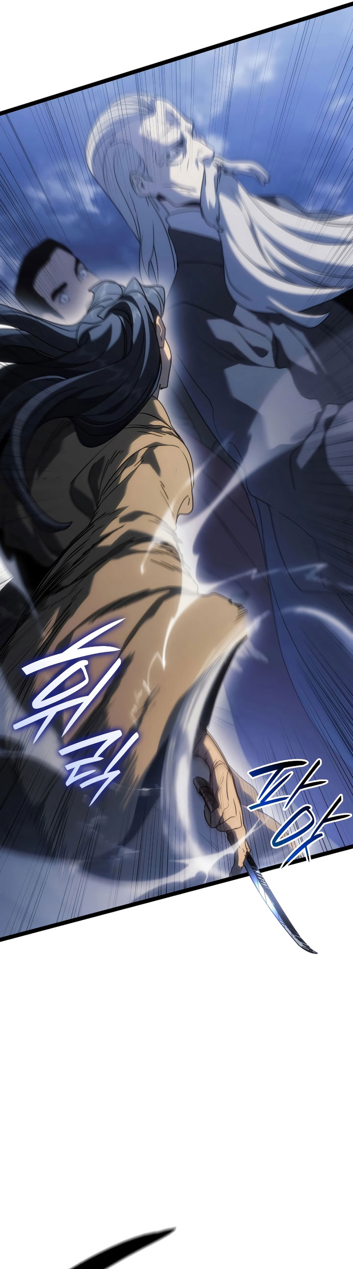 Grim Reaper of the Drifting Moon