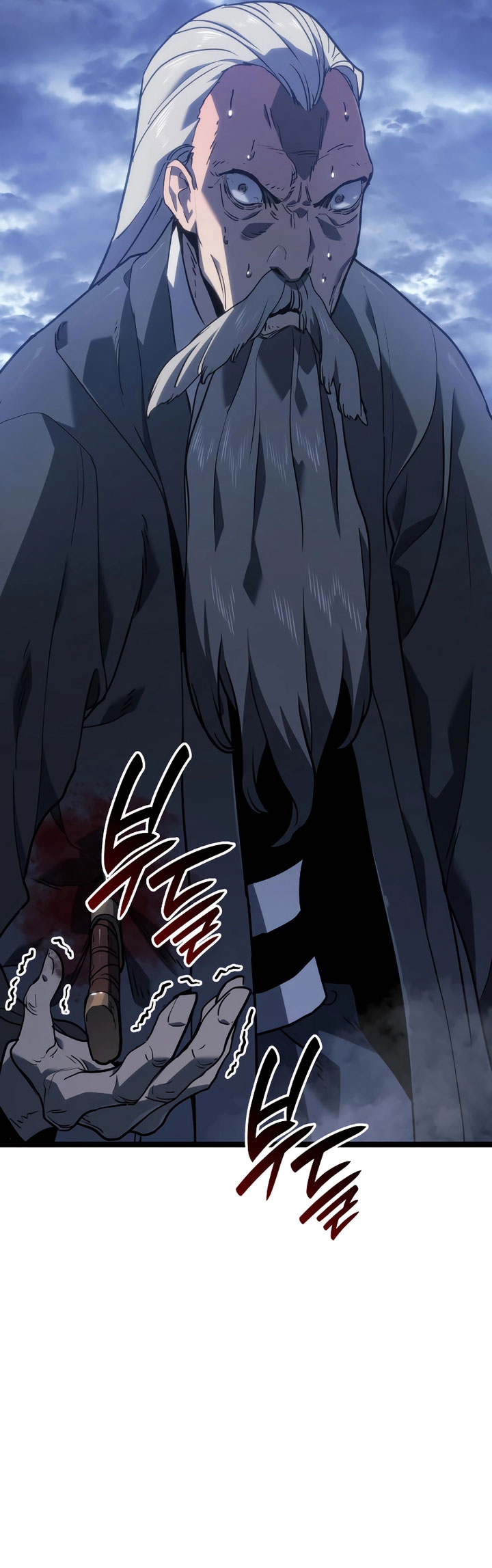 Grim Reaper of the Drifting Moon