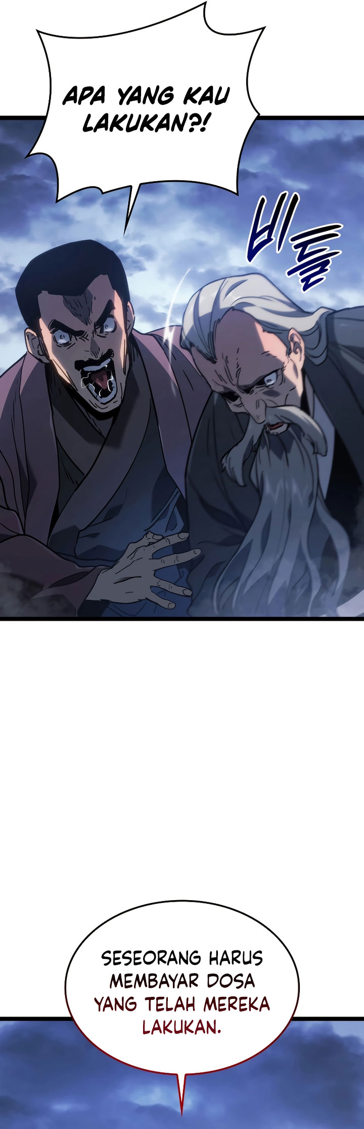 Grim Reaper of the Drifting Moon