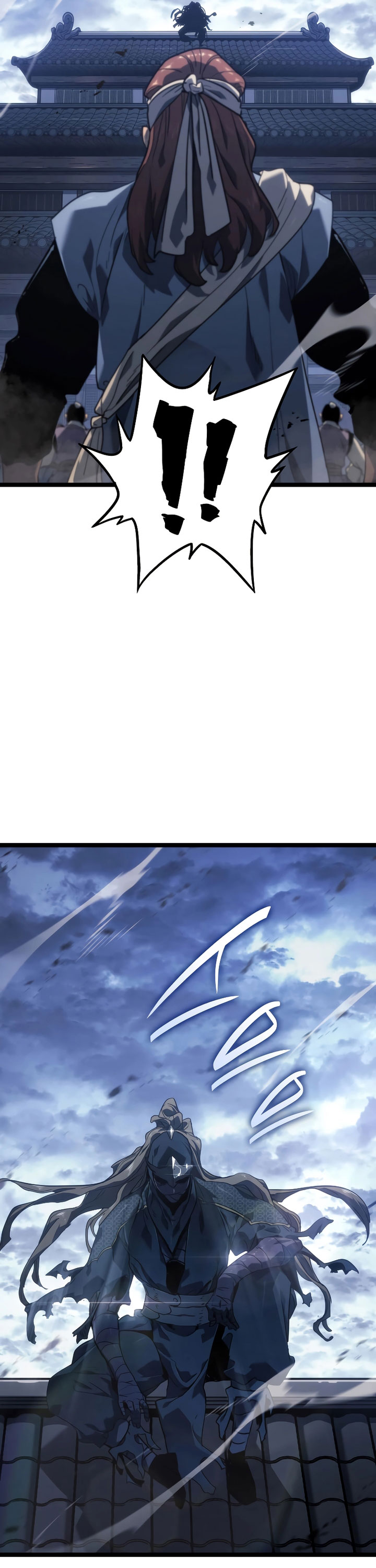 Grim Reaper of the Drifting Moon