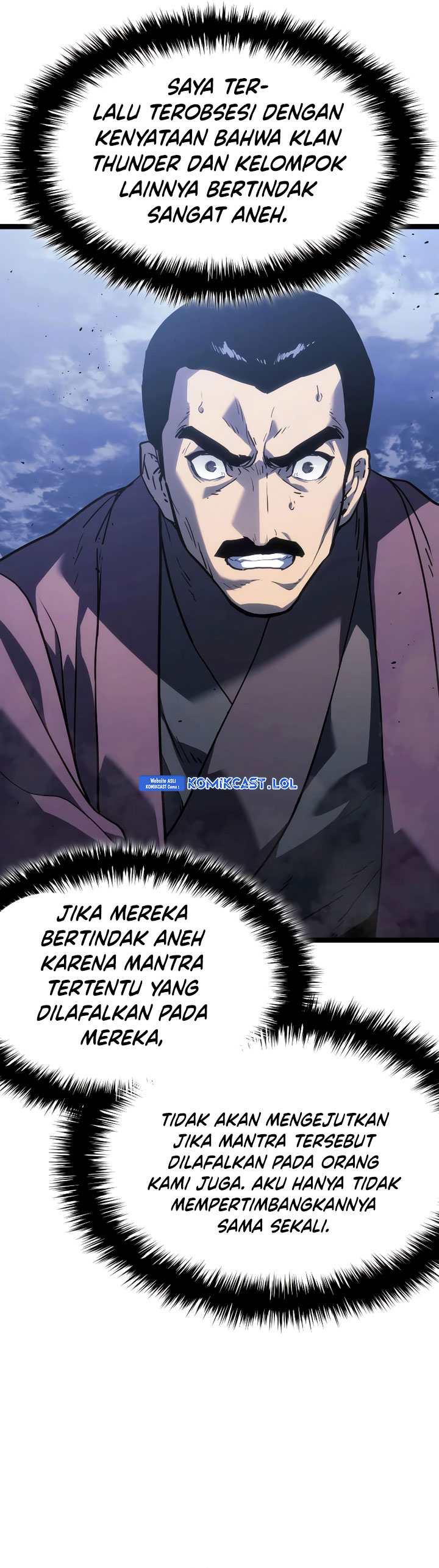Grim Reaper of the Drifting Moon