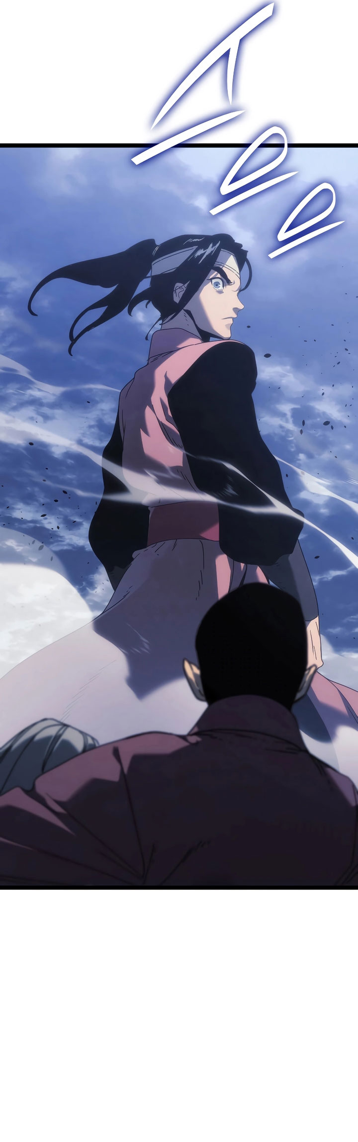 Grim Reaper of the Drifting Moon