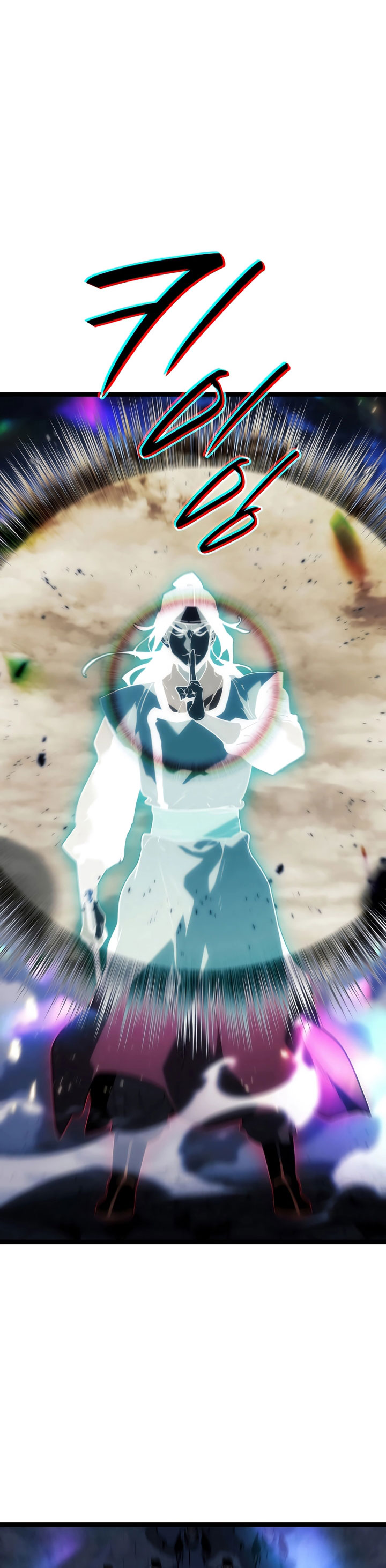 Grim Reaper of the Drifting Moon