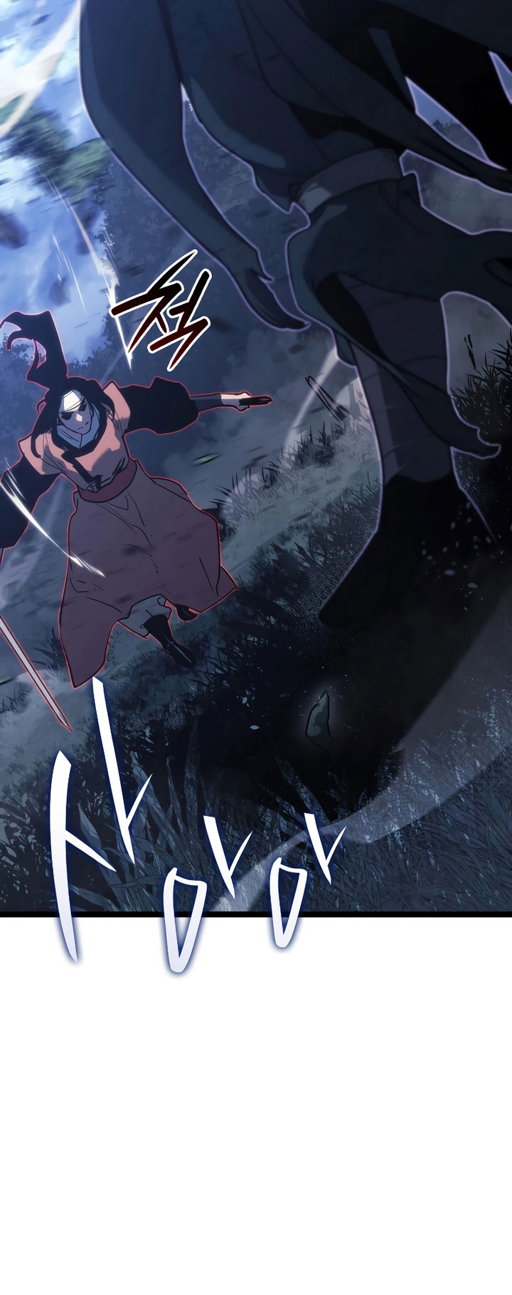 Grim Reaper of the Drifting Moon