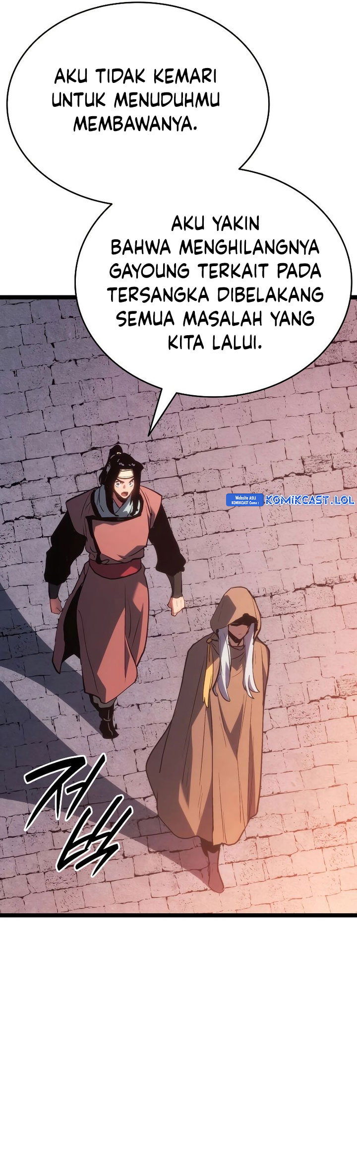 Grim Reaper of the Drifting Moon