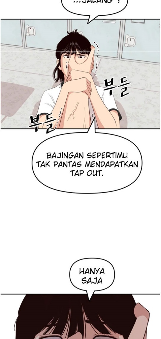 Guard Pass
