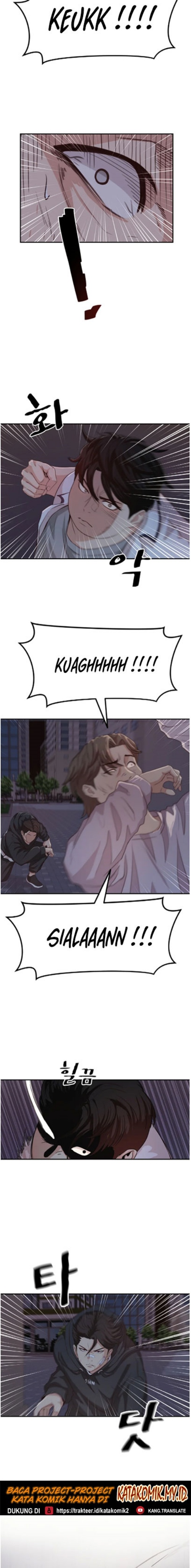 Guard Pass
