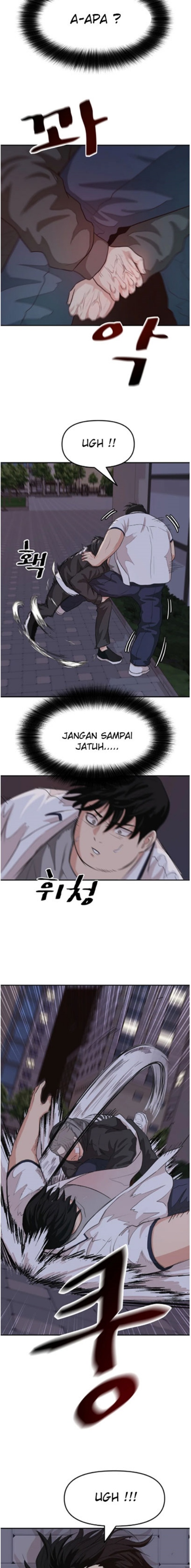 Guard Pass