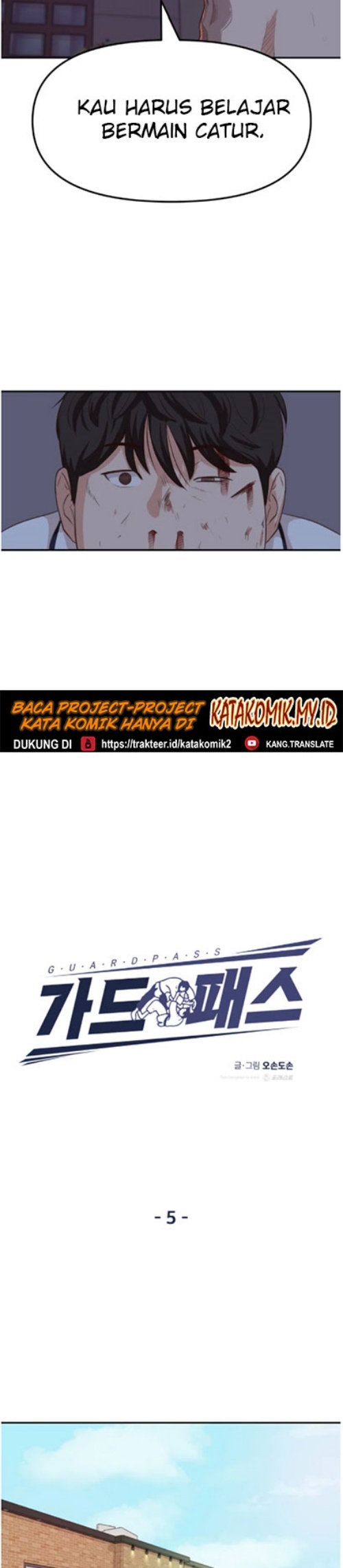 Guard Pass