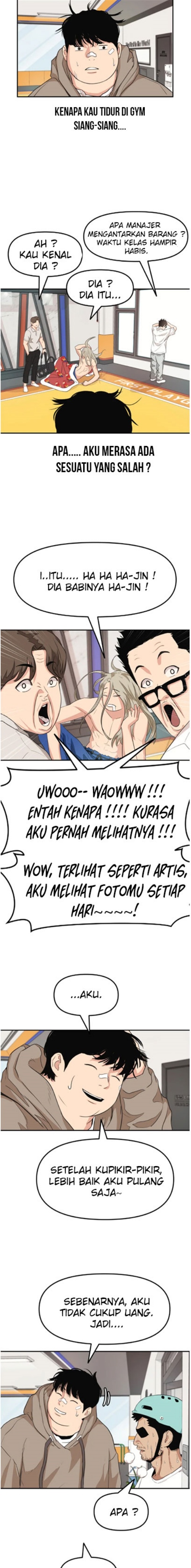 Guard Pass