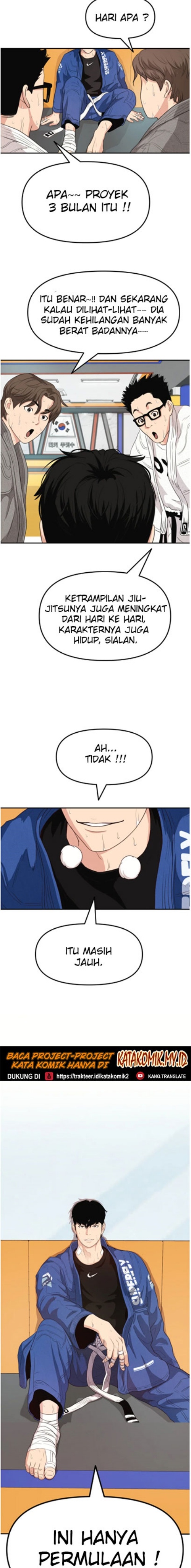 Guard Pass