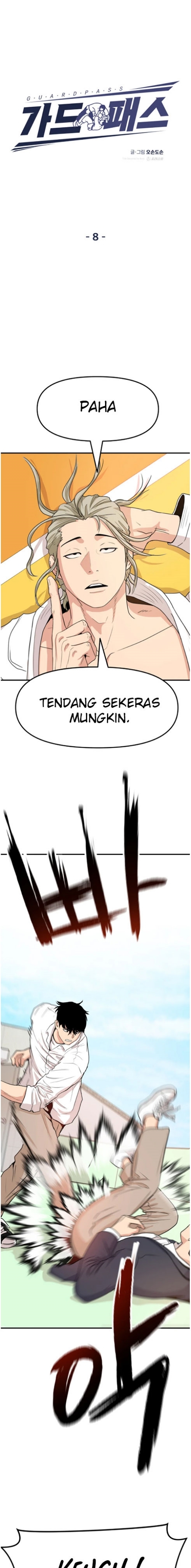 Guard Pass