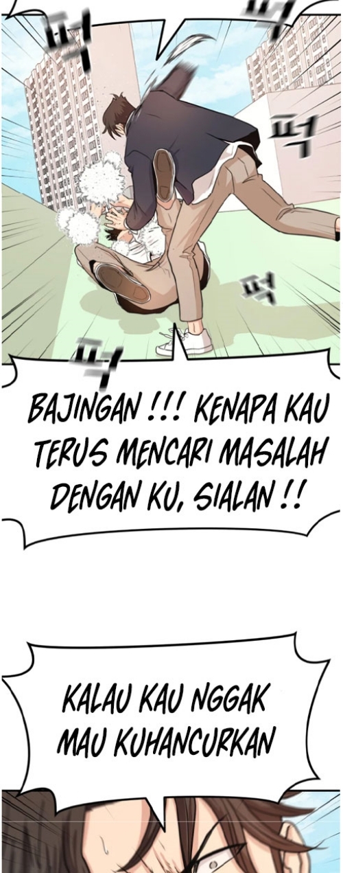 Guard Pass