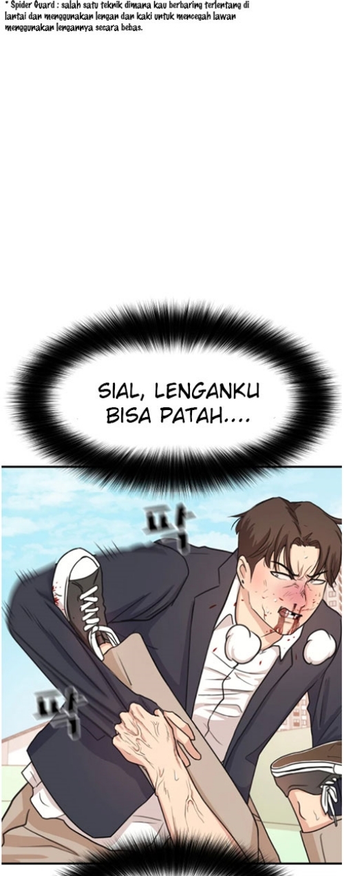 Guard Pass