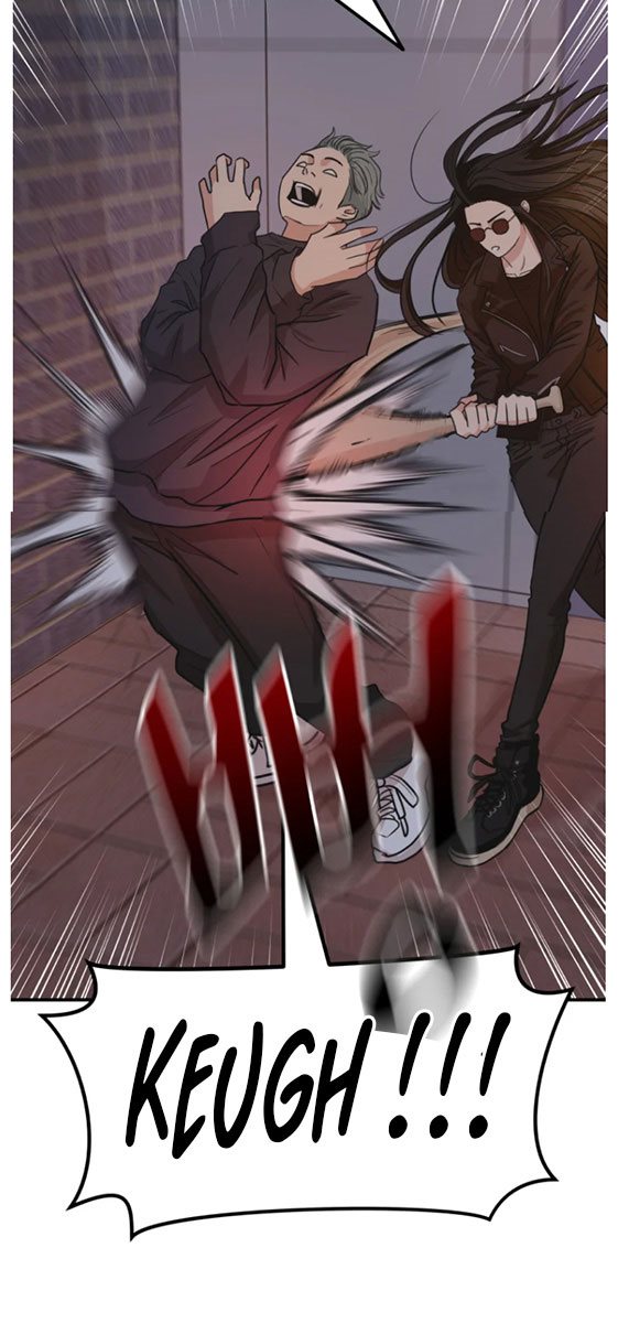 Guard Pass