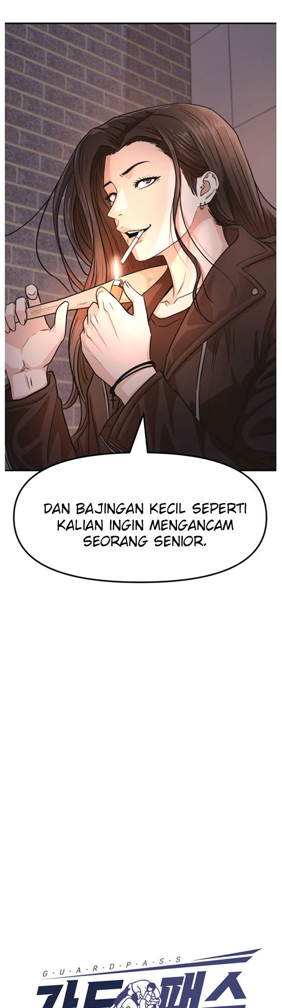 Guard Pass