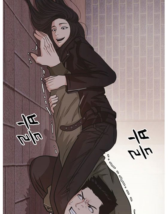 Guard Pass