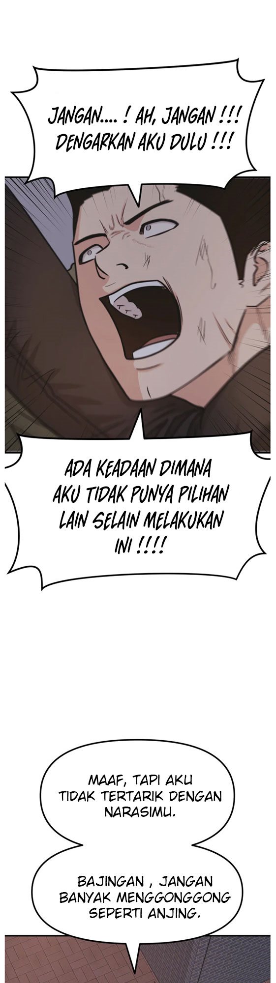 Guard Pass