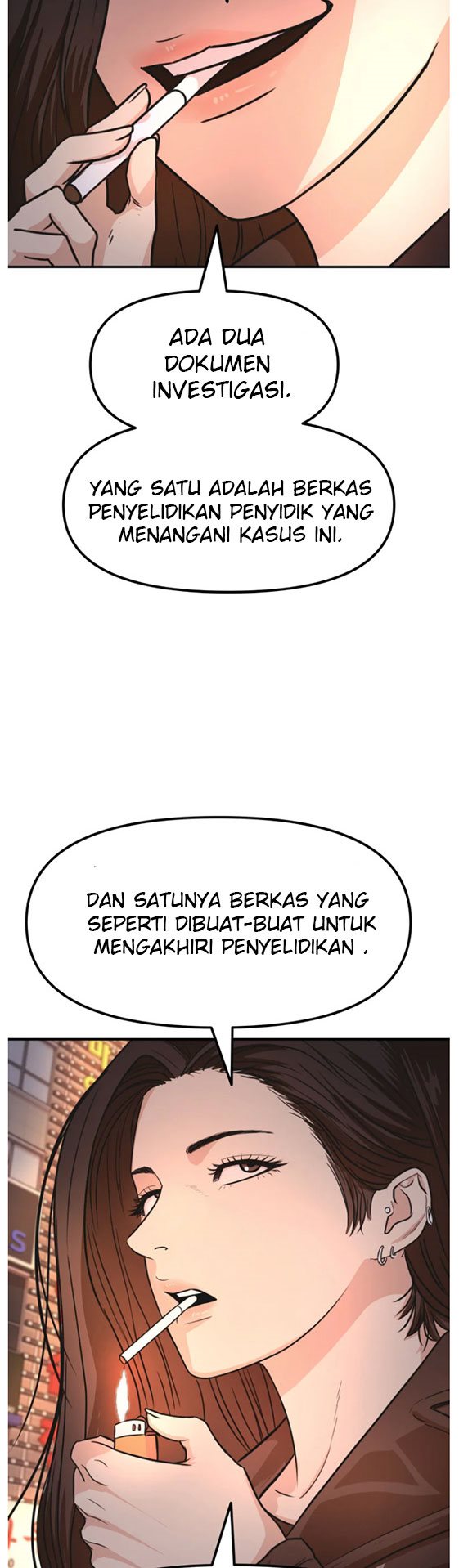 Guard Pass