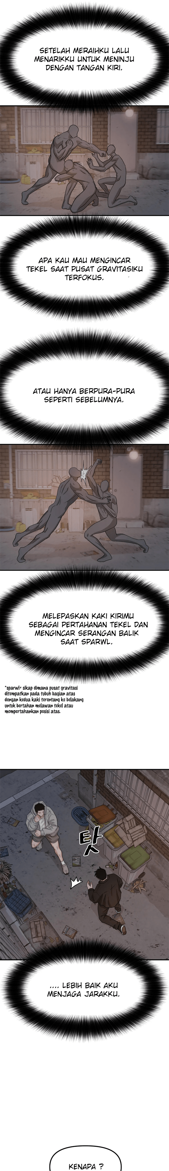 Guard Pass