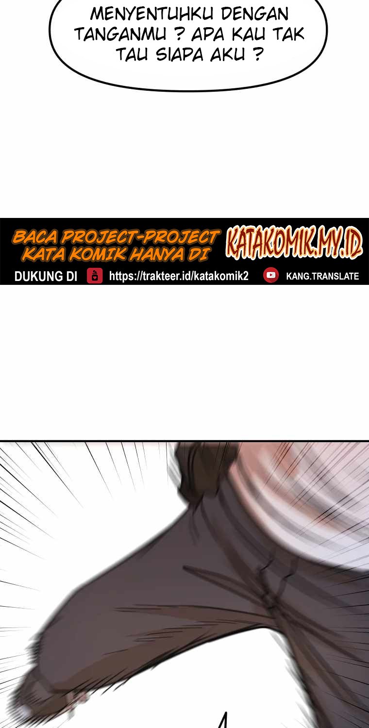 Guard Pass