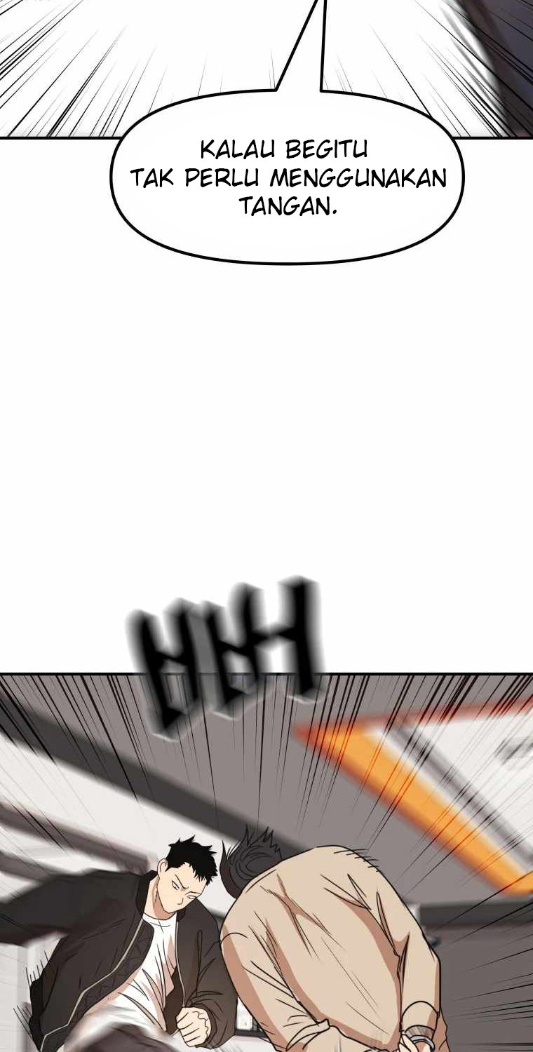 Guard Pass