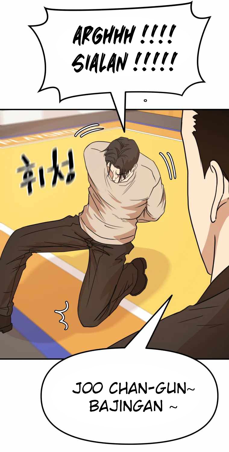 Guard Pass