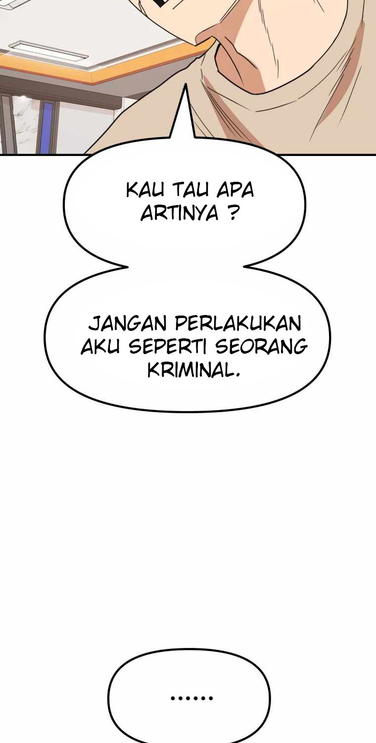 Guard Pass