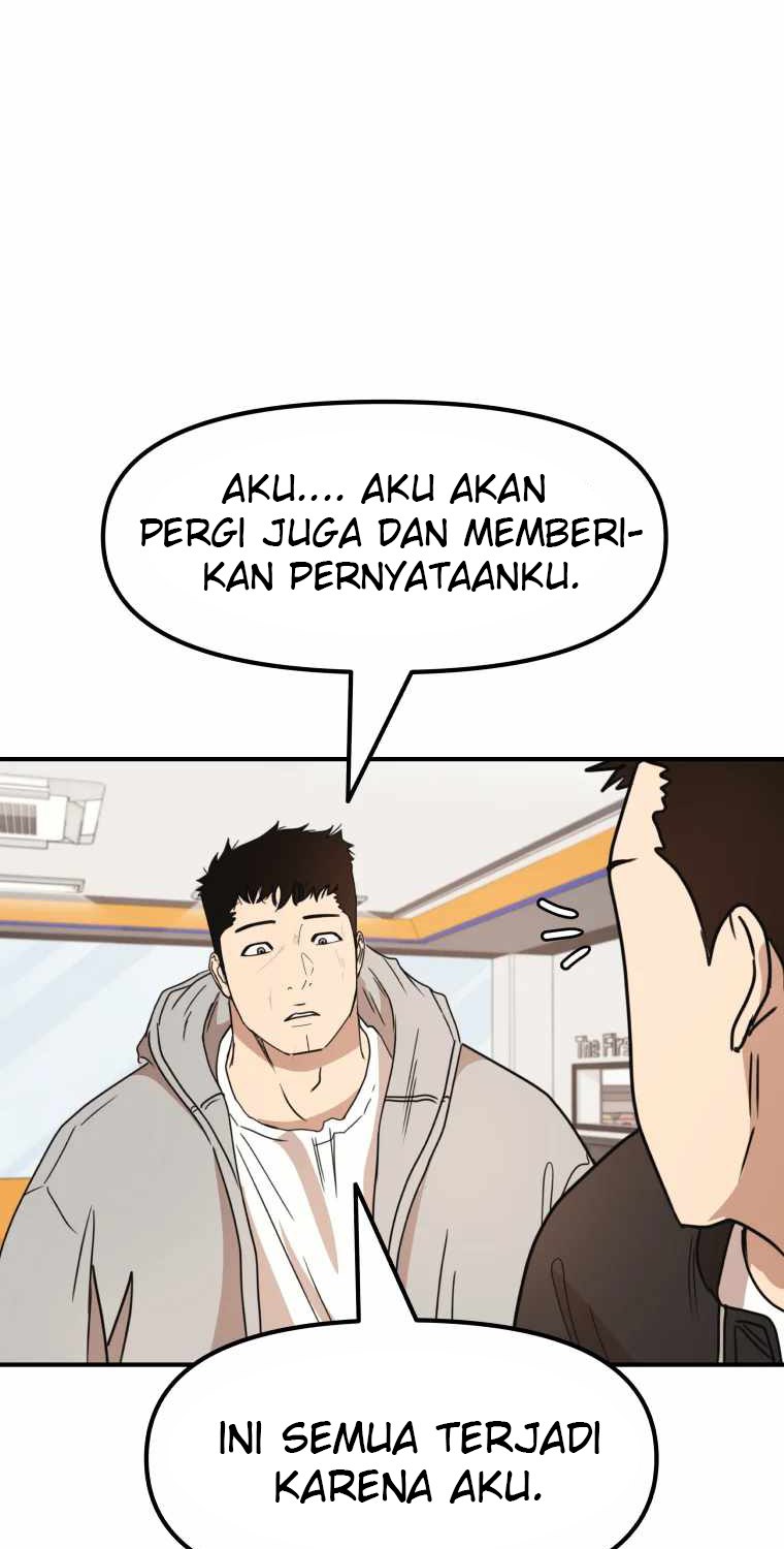 Guard Pass