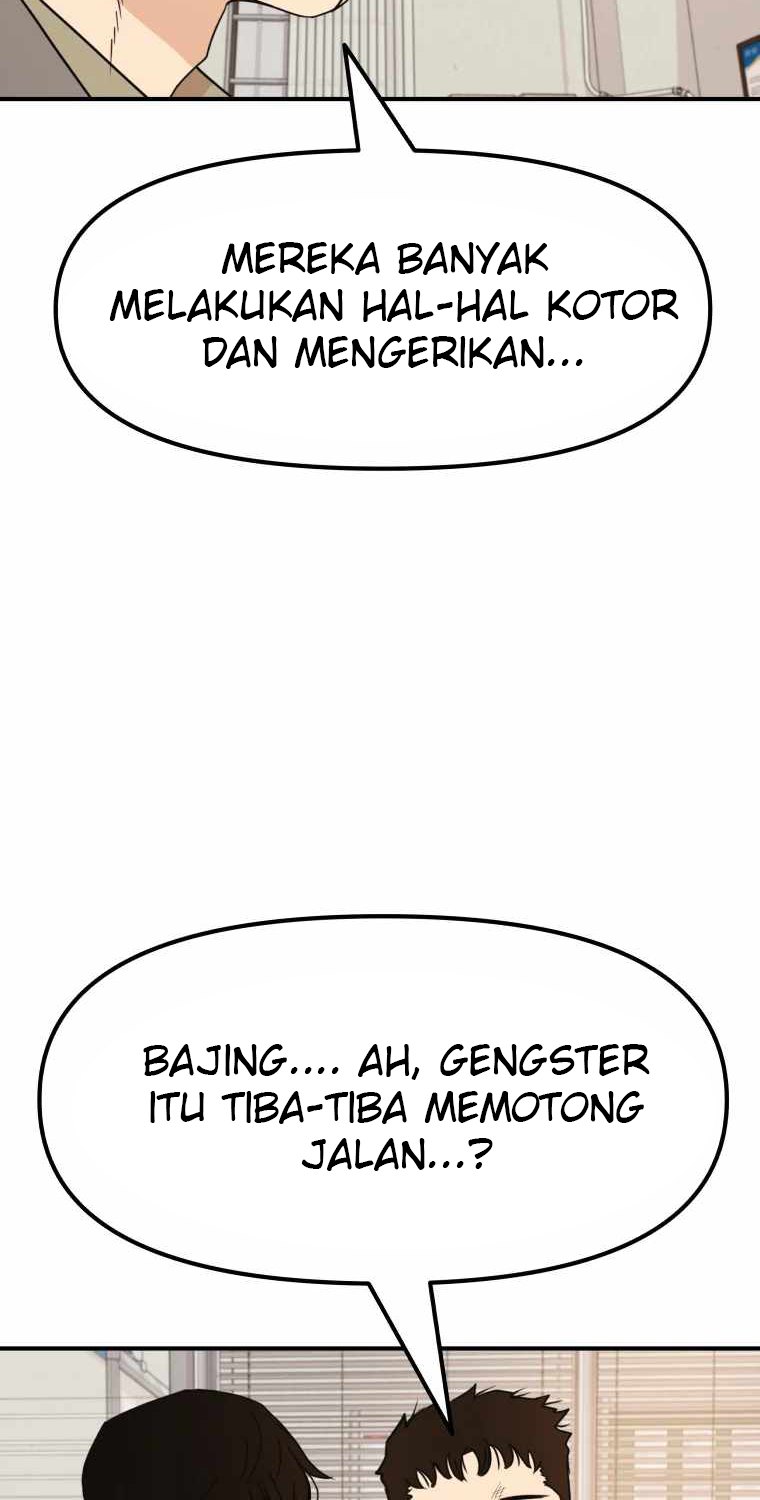 Guard Pass