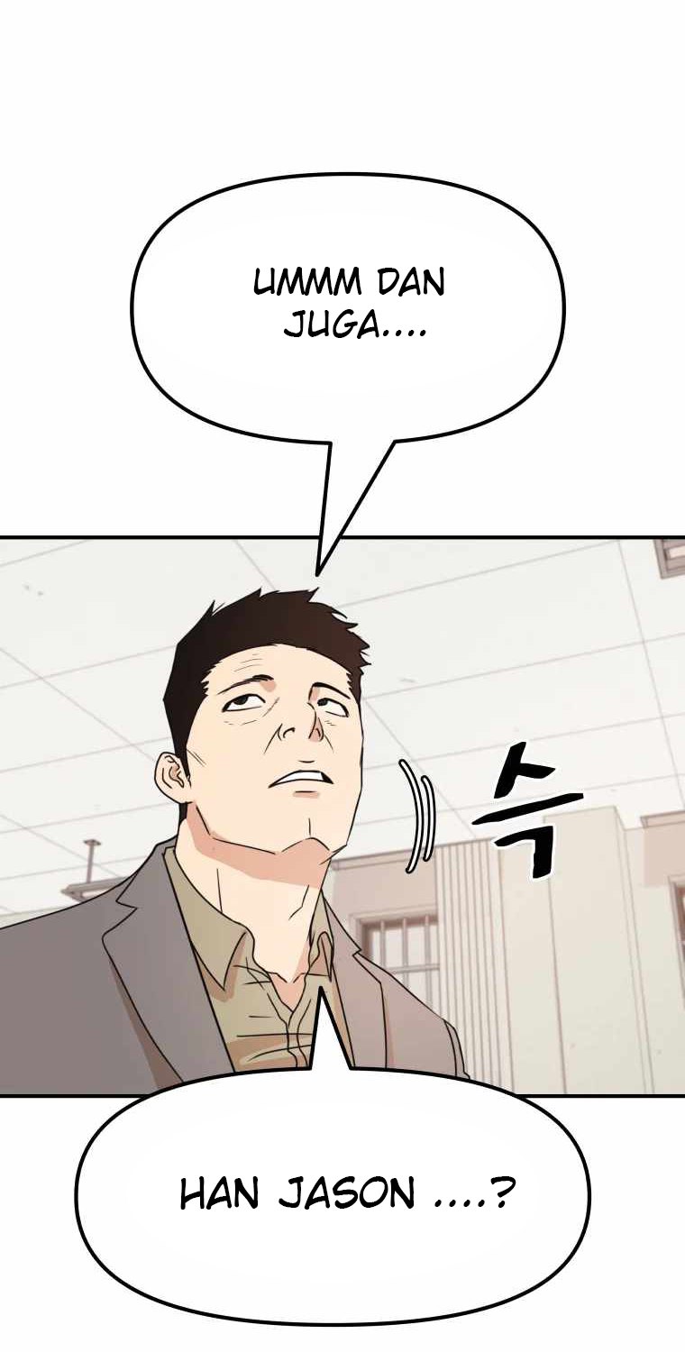 Guard Pass